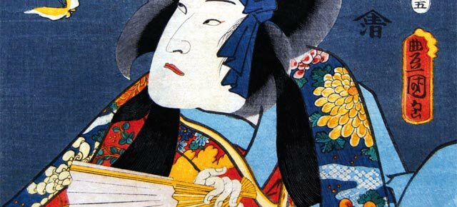 La Ratonera, n.º 31 La Ratonera, n.º 31