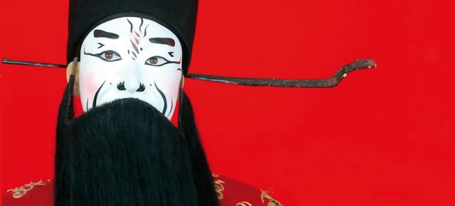 La Ratonera, n.º 35 La Ratonera, n.º 35